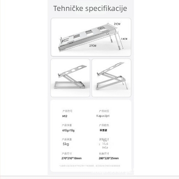 H12 stalak za hlađenje prijenosnog računala, aluminijska legura, otvori za ventilaciju, stabilan dizajn, težina 610 g ± 10 g.
