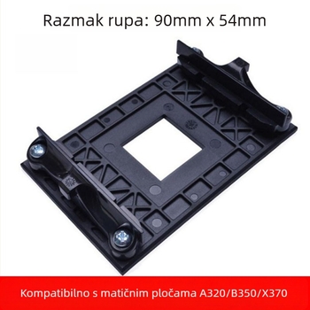 AM4 nosač ploče s podrškom za pin hladnjak, kompatibilan s pločama X370/B350, 2017