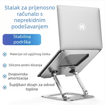 Držač za laptop od karbonskog čelika, sklopni dizajn, model B1063, težina 1,18 kg, podrška za MacBook, opća kompatibilnost