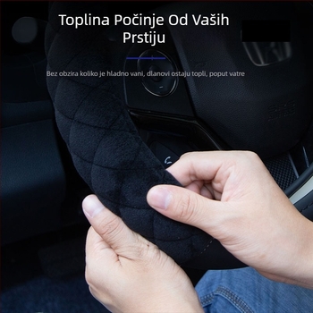 Navlaka za volan automobila, zimski kratki pliš, univerzalna prilagodba, protuklizno, sportski stil