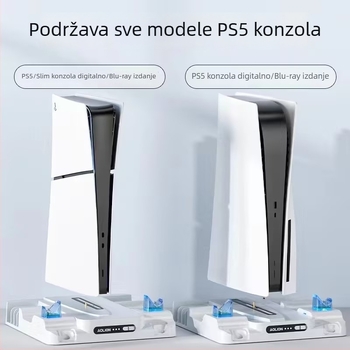 PS5 Pro podloga za hlađenje s držačem diskova i spremištem, punjenje kontrolera putem Type-C, kompatibilno s PS5/PS5 Slim
