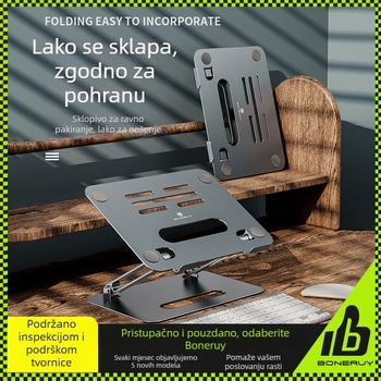 Stalak za prijenosno računalo, aluminijska legura, dizajn s podizanjem, model P43, težina 733 g