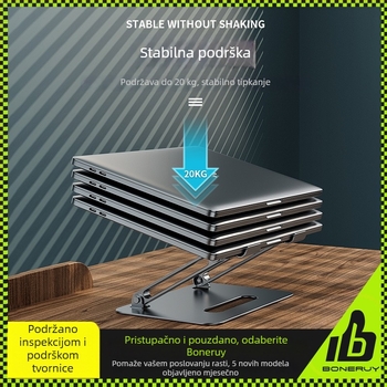 Stalak za prijenosno računalo, aluminijska legura, dizajn s podizanjem, model P43, težina 733 g