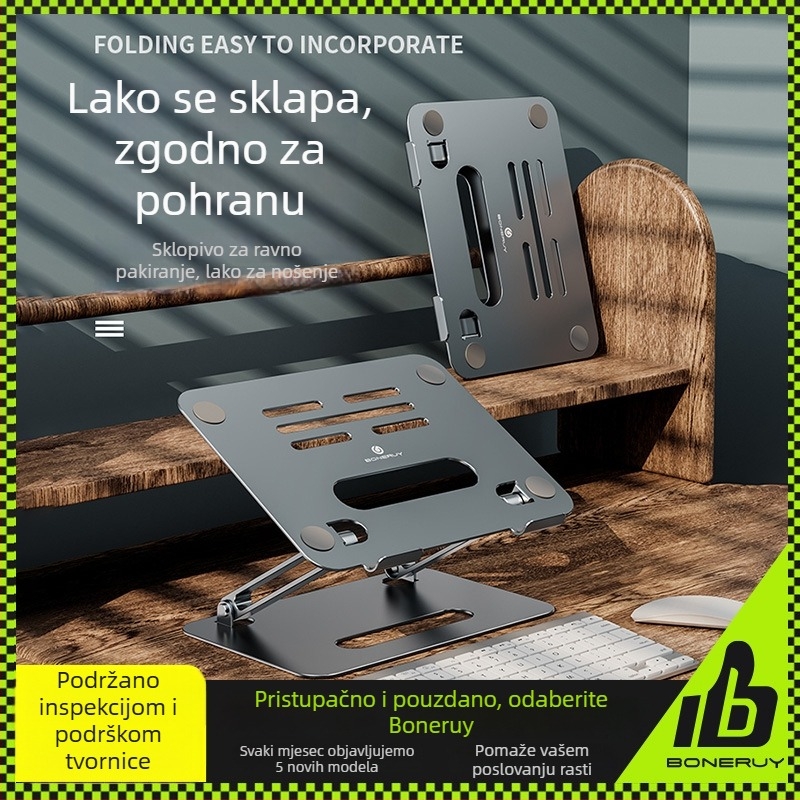 Stalak za prijenosno računalo, aluminijska legura, dizajn s podizanjem, model P43, težina 733 g