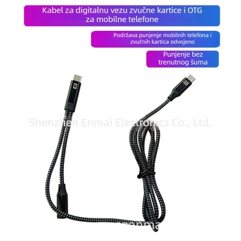 X5 OTG kabel za zvučnu karticu i mikrofon (Brend: Cuckoo; Model: X5; Kategorija video linije: kabel zvučne kartice; Kategorija audio linije: audio kabel; Kategorija proizvoda: dodaci)