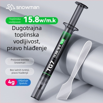Bingman TG7 termička vodljiva silikonska pasta za hlađenje CPU-a, GPU-a i prijenosnika