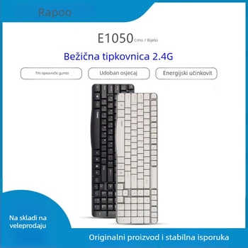Rapoo E1050 Bežična tipkovnica, 2.4G, membranska konstrukcija, ABS kućište, univerzalna kompatibilnost, bez pozadinskog osvjetljenja