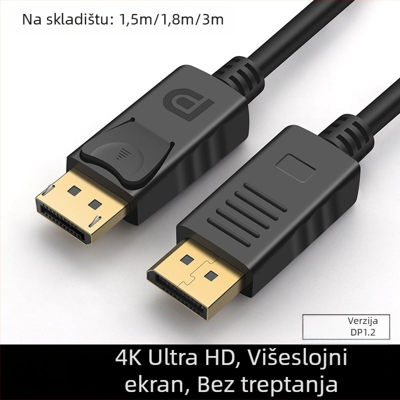 DisplayPort na DisplayPort kabel, duljina 1,8 m, brzina prijenosa 10,8 Gbps, visokokvalitetni čipovi, model SC3121