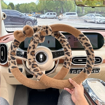 Navlaka za volan s leopardim uzorkom, pliš, toplo zimi, univerzalna kompatibilnost, promjer 38 cm, originalni stil (Materijal: pliš; Promjer: 38 cm; Univerzalna kompatibilnost; Originalni stil)