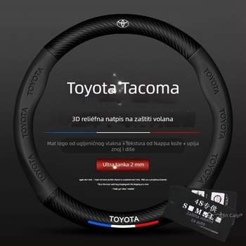 Sulemei kožna navlaka za volan, sportski stil, za Toyota Tundra 2007–2022, instalacija prilagođena vozilu