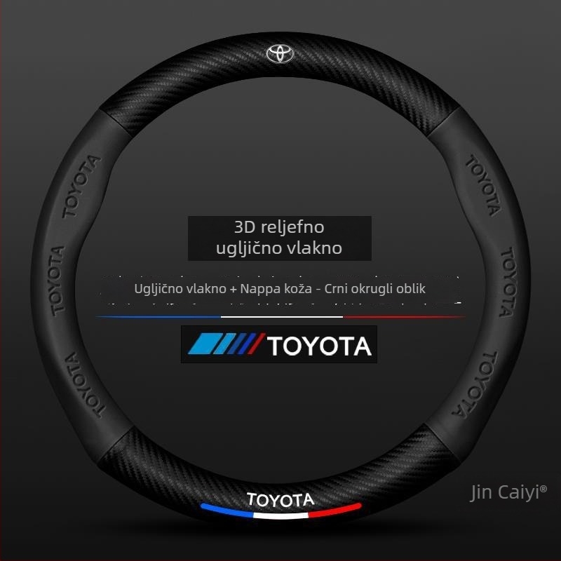 Sulemei kožna navlaka za volan, sportski stil, za Toyota Tundra 2007–2022, instalacija prilagođena vozilu