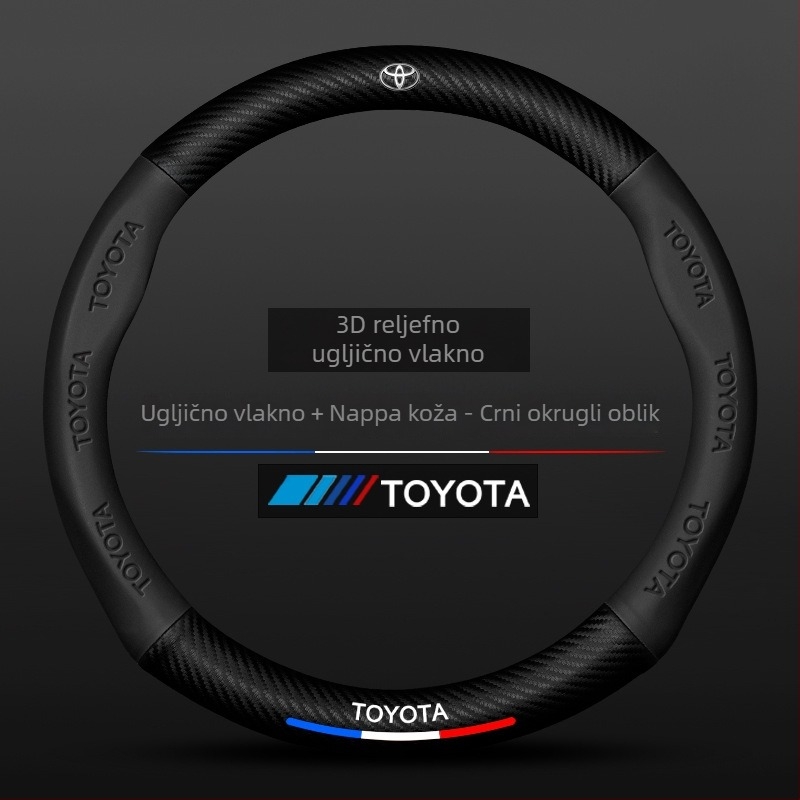 Sulemei kožna navlaka za volan, sportski stil, za Toyota Tundra 2007–2022, instalacija prilagođena vozilu