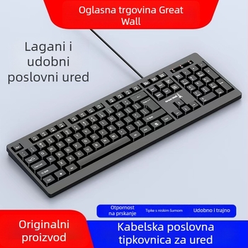 GW-T1 žični set tipkovnice i miša – USB sučelje, 1000dpi optički senzor, za kućnu i uredsku uporabu