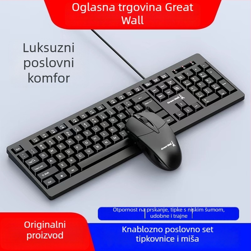 GW-T1 žični set tipkovnice i miša – USB sučelje, 1000dpi optički senzor, za kućnu i uredsku uporabu