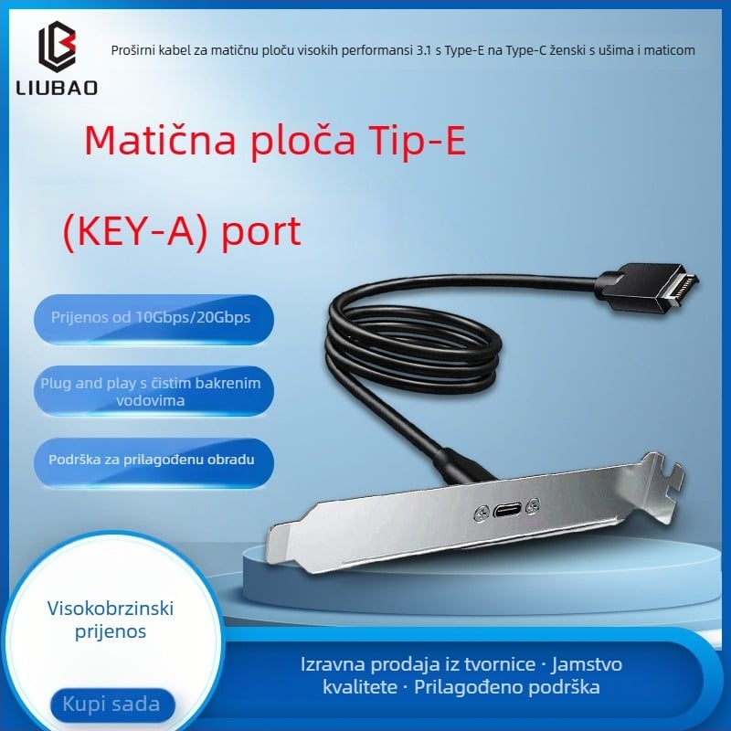USB 3.1 adapter kabel Type-E na Type-C samica, stražnji štit s navojn, 10–20 Gbps, tinjani bakarovi vodiči