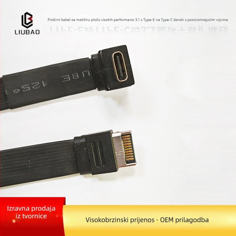 USB 3.1 adapter kabel Type-E na Type-C samica, stražnji štit s navojn, 10–20 Gbps, tinjani bakarovi vodiči