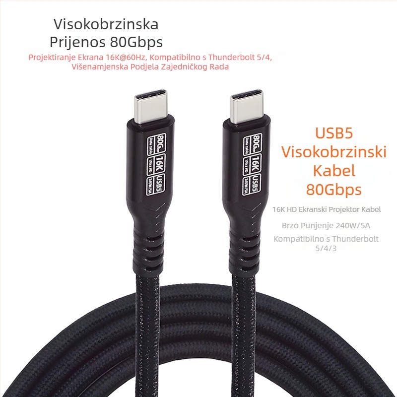Type-C USB5 adapter kabel, bakreno jezgro, jedan konektor
