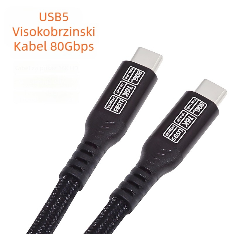Type-C USB5 adapter kabel, bakreno jezgro, jedan konektor