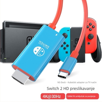 Type-C na HDMI kabel za projekciju zaslona 4K60Hz Nintendo Switch 2 Gen, duljina 2 m