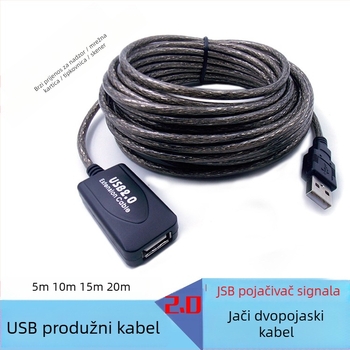 USB produžni kabel za PC, bakreni vodiči, kalupljena konstrukcija, USB sučelje, adapter kabel