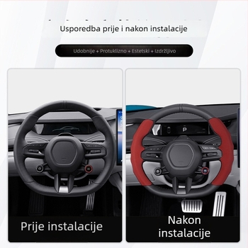 Navlaka za volan - sportski velur, sve sezone, za Xiaomi Su7