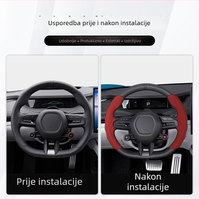Navlaka za volan - sportski velur, sve sezone, za Xiaomi Su7