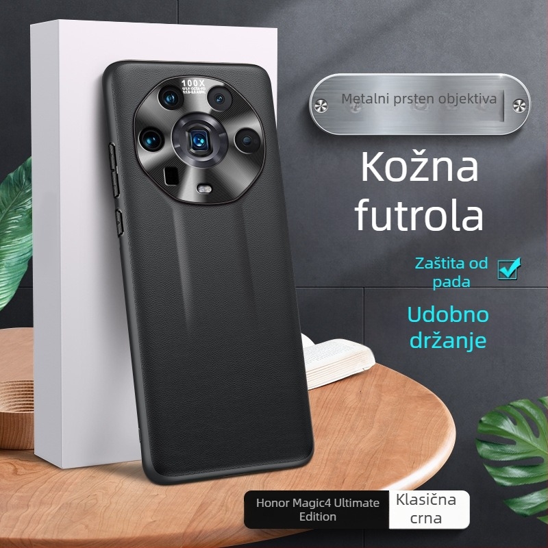 Kućište za Honor Magic4 Ultimate Edition s metalnim prstenom objektiva i kožnim zaštitnim omotom