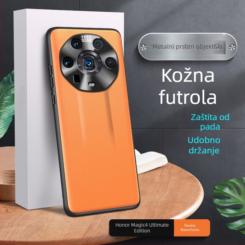 Kućište za Honor Magic4 Ultimate Edition s metalnim prstenom objektiva i kožnim zaštitnim omotom