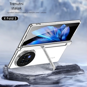 Prozirno elektroplatirano tvrdo kućište za Vivo X Fold3 Pro – zaštita preklopnog zaslona, minimalistički stil, premium