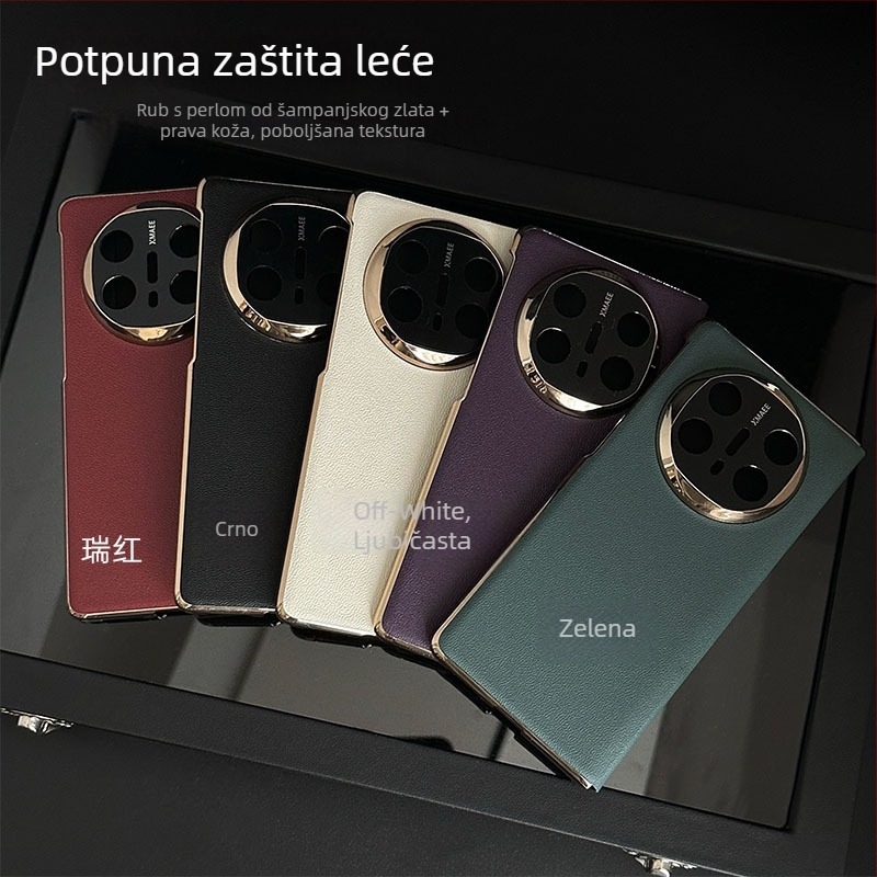 Huawei MateX6 zaštitna maska s punom zaštitom kamere, od prave kože, elektroplatirani završetak, otporna na udarce i padove, disipacija topline