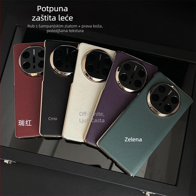 Huawei MateX6 zaštitna maska s punom zaštitom kamere, od prave kože, elektroplatirani završetak, otporna na udarce i padove, disipacija topline
