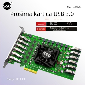 USB 3.0 adapter kartica, 6 kanala, 12 portova, za industrijsku kameru, PCIe na 19-pinski konektor