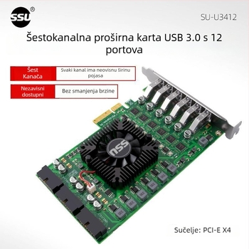 USB 3.0 adapter kartica, 6 kanala, 12 portova, za industrijsku kameru, PCIe na 19-pinski konektor