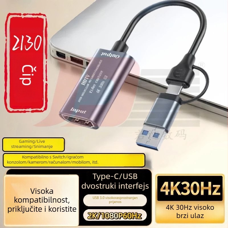HDMI na Type-C kartica za snimanje videa, USB 3.0, 4K, za PC, mobitel i tablet