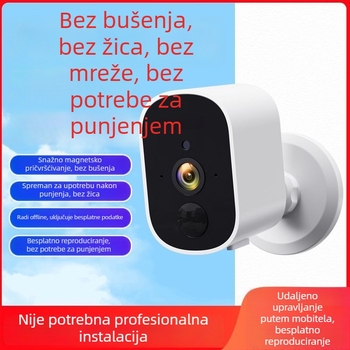 Bežično Wi‑Fi kamera 1080P s objektivom od 4 mm, 0,1 lx slabog osvjetljenja, IR noćno vid do 10 m, unutarnja uporaba, napajanje 5V