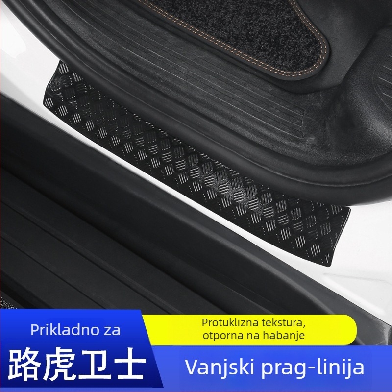 Set za nadogradnju pragova vrata, zaštitu prtljažnika i pedale dobrodošlice za Land Rover Defender (2020–2025) – plastika – Deyan