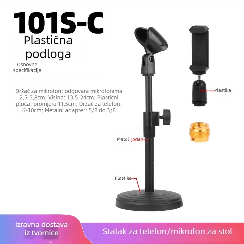 iSKRRIB Stolni držač za mikrofon, jednostavan za korištenje, legura, model 101s-c