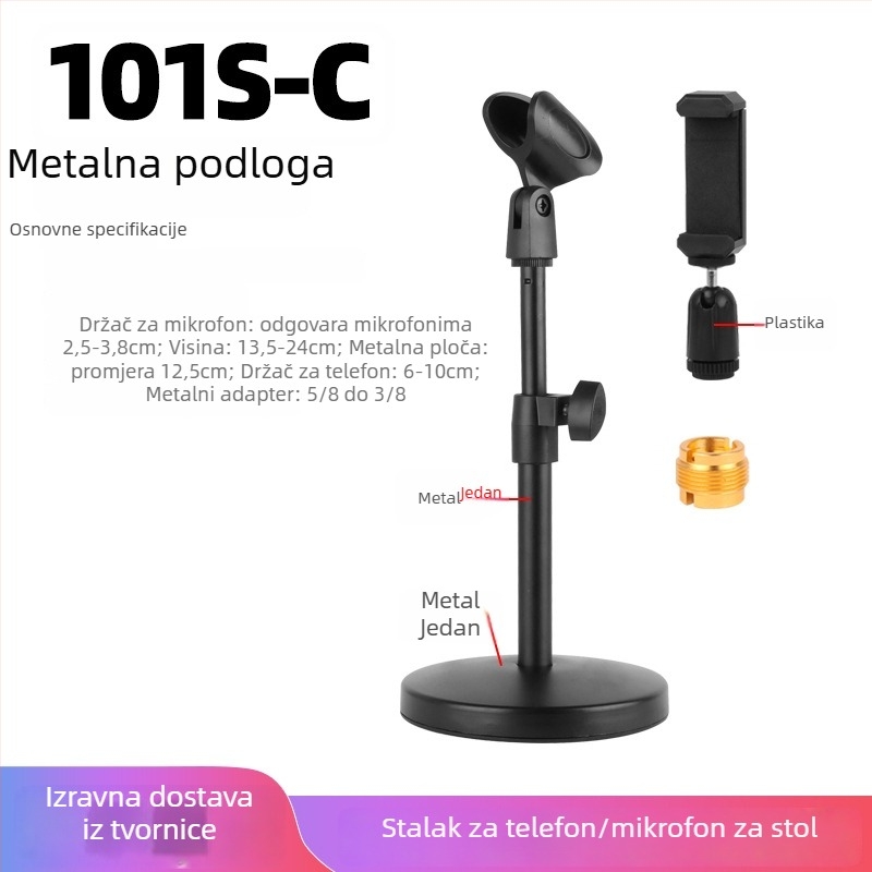 iSKRRIB Stolni držač za mikrofon, jednostavan za korištenje, legura, model 101s-c