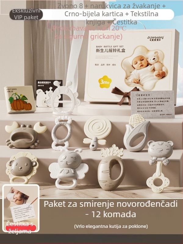 Set za zube i drndalicu za bebe 0–3 godine – silikon + ABS, interaktivna igračka u poklon kutiji za razvoj osjetila i koordinacije ruka-oko