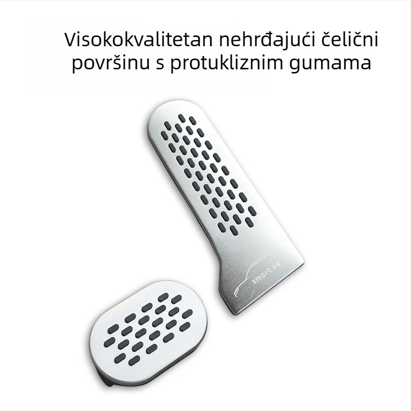 Set pedala ubrzavanja i kočnice za Smart Elf No.1 – nehrđajući čelik, verzija 3
