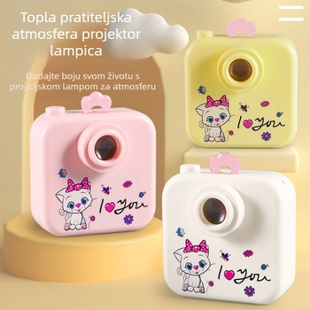 LED projektor-igračka za rođendan: pozadina za fotografije, dekorativna atmosfera i postavljanje scena, za uzrast 15–35