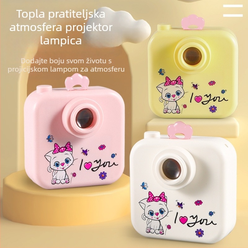 LED projektor-igračka za rođendan: pozadina za fotografije, dekorativna atmosfera i postavljanje scena, za uzrast 15–35