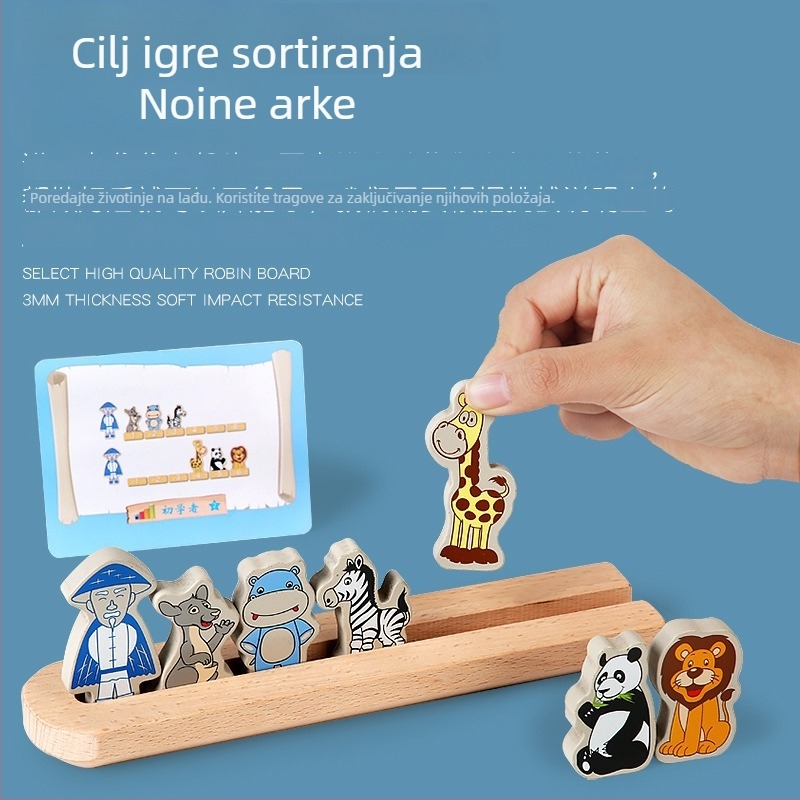 Drvene građevne blokove Noina Arka za djecu 0–3 godine – kognitivni razvoj
