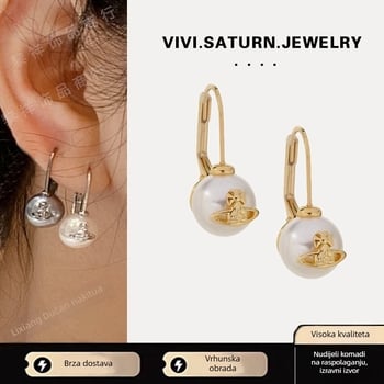 Bakarne geometrijske naušnice s jednom perlom, oblik malog Saturna, unisex, elektropliranje, ljeto 2024