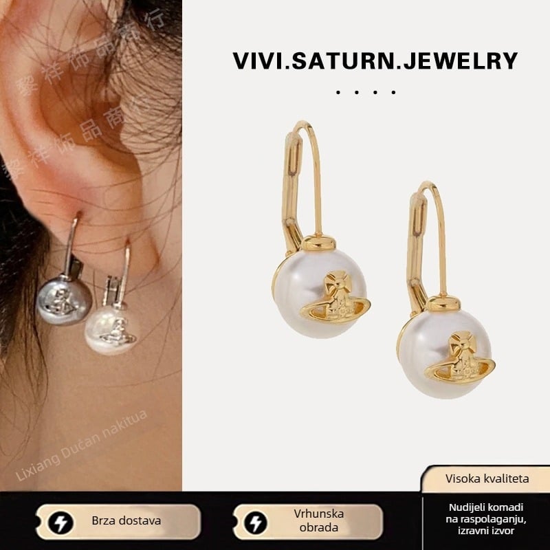 Bakarne geometrijske naušnice s jednom perlom, oblik malog Saturna, unisex, elektropliranje, ljeto 2024