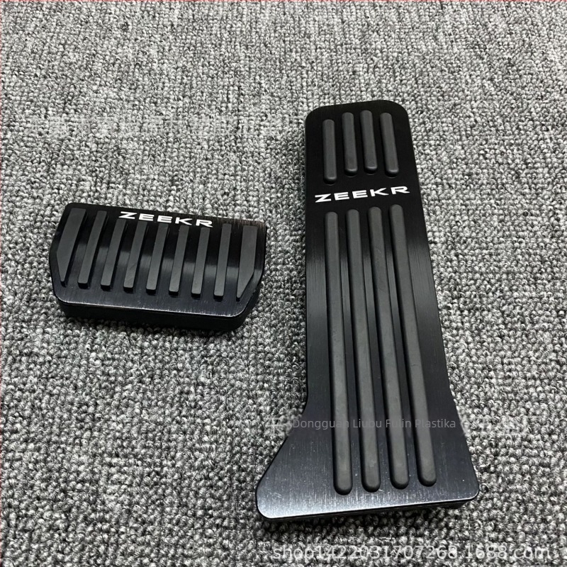 Set pedala gasa i kočnice za Zeekr 001/009 (FVL; aluminijska legura; kompatibilno s Zeekr 001/009; automatski mjenjač; bez prilagođavanja)