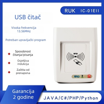IC-01EII USB NFC Čitač i pisac kartica NTAG213/NTAG215/NTAG216 | 13,56 MHz | Domet čitanja 1-8 cm