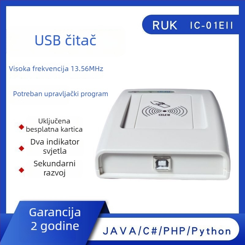 IC-01EII USB NFC Čitač i pisac kartica NTAG213/NTAG215/NTAG216 | 13,56 MHz | Domet čitanja 1-8 cm