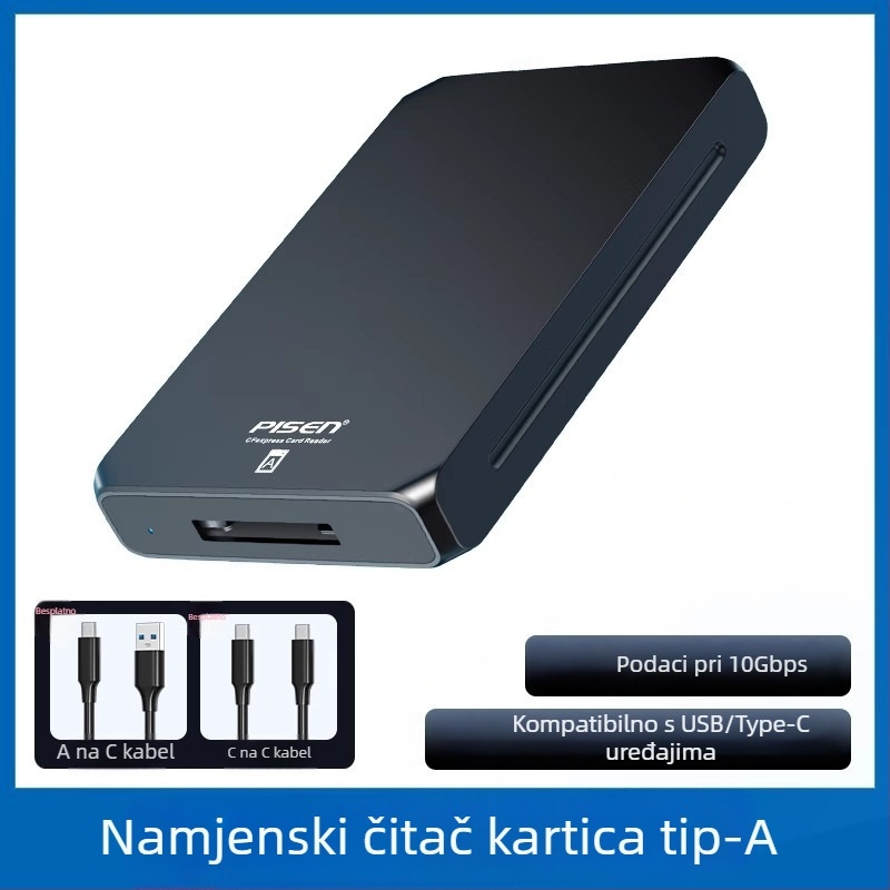 CFexpress čitač kartica NJ-HB21, USB 3.2, vanjski, aluminijska legura, Windows/Linux/macOS/iOS/Android