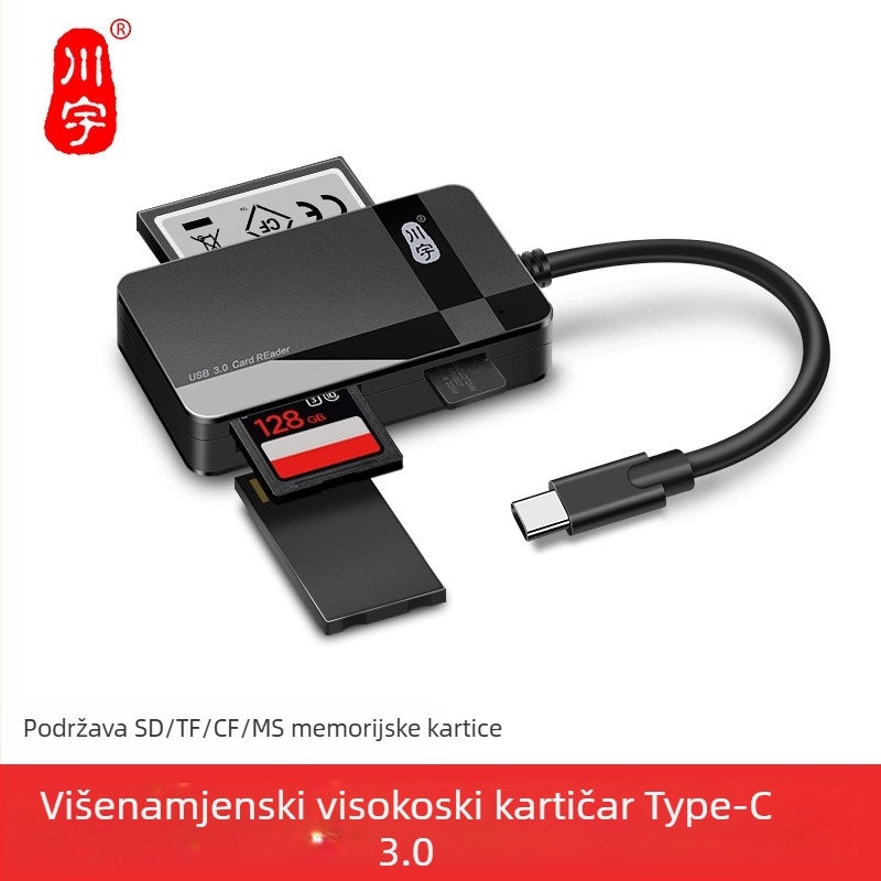 All-in-One USB 3.0 čitač kartica C368 – vanjski, podržava CF/SD/TF